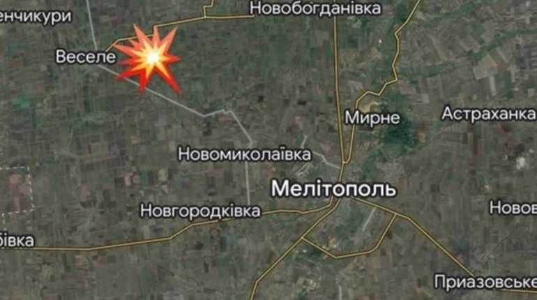 У Мелітопольському районі вибухи: попереднє попадання у блок-пост окупантів