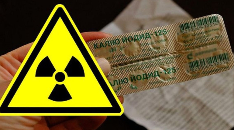Жителям Торецької громади та евакуйованим видаватимуть калій йодид: де отримати