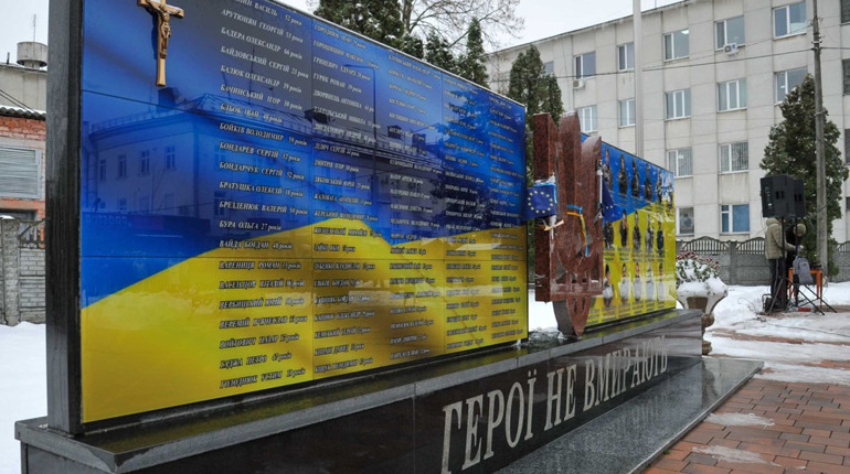Вистояли на Майдані - переможемо у війні!