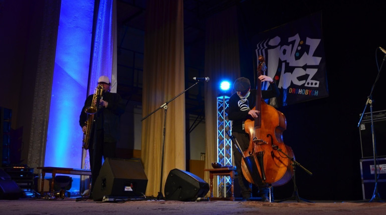 У Дрогобичі пройде фестиваль Jazz Bez: де придбати квитки та кого послухати