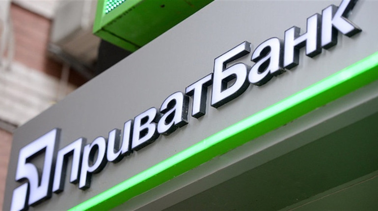 ПриватБанк збільшив ліміт на отримання готівки в банкоматах: деталі
