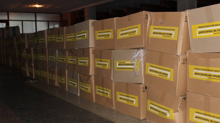 В Купʼянськ доставили 5 000 продуктових наборів від Харківської ОВА: як отримати допомогу