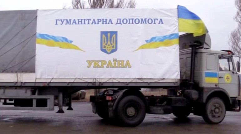 На Херсонщині запрацювали додаткові центри гуманітарної допомоги та "Пункти Незламності"