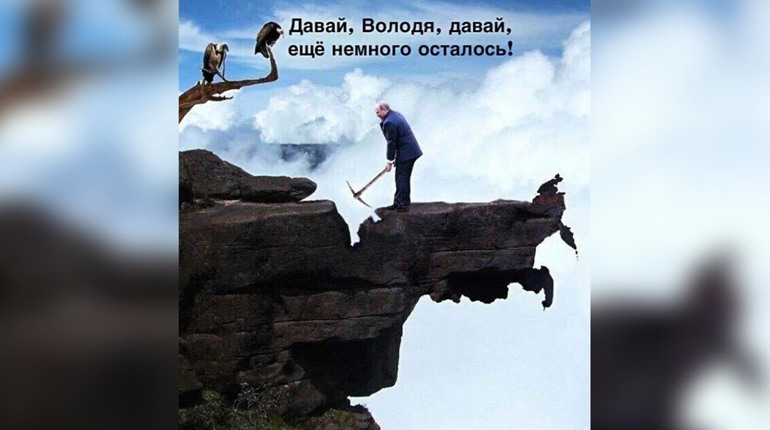 Обшуки у Лаврі, відключення світла та ракетні атаки: над чим жартували соцмережі цього тижня