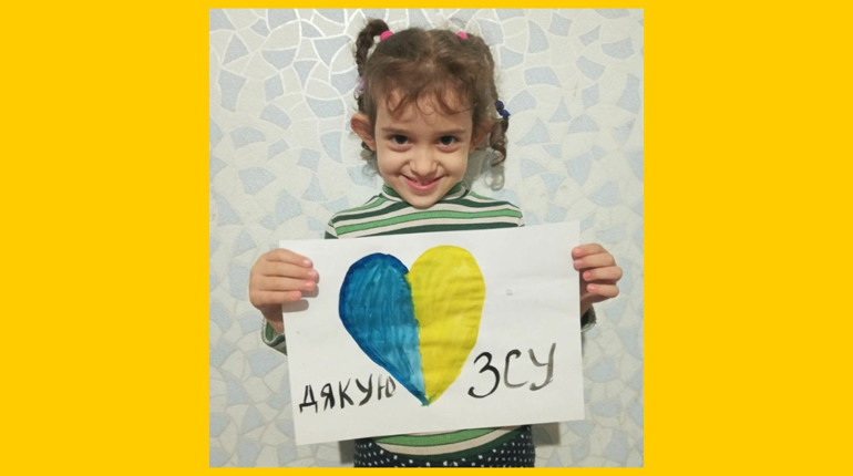 Гуртківці Первомайської СЮН передали малюнки нашим захисникам