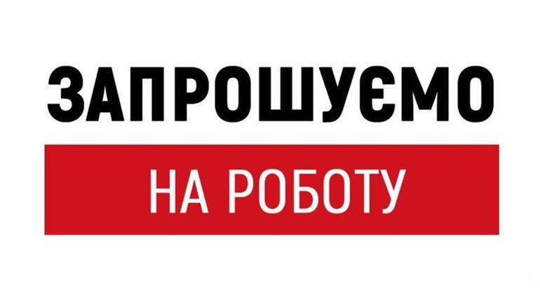 5 порад, як знайти роботу своєї мрії з Jooble