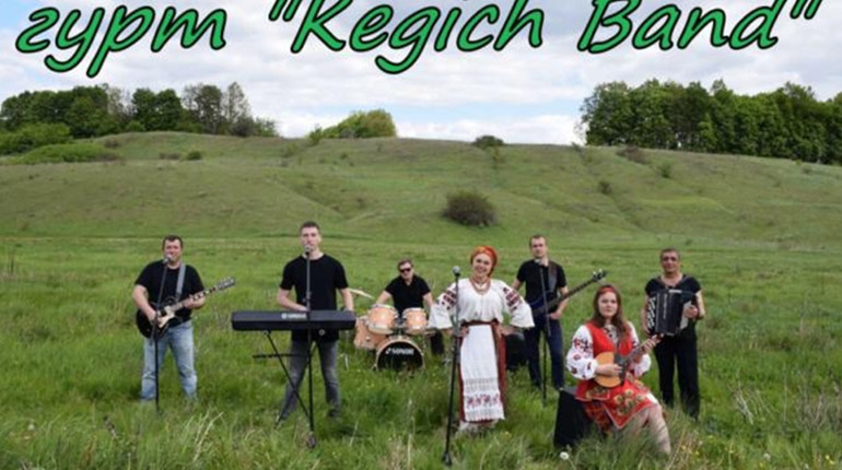 Гурт KegichBand з Харківщини пише пісні на вірші земляків та співає для військових