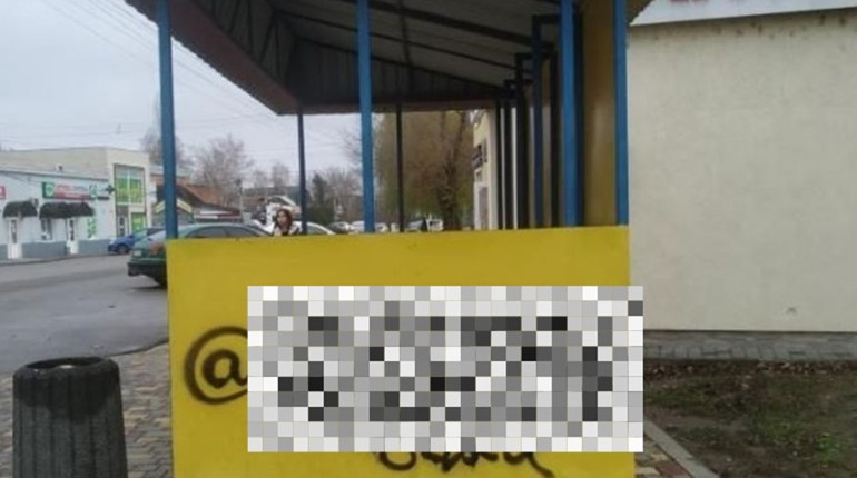 У Біляївці з’явились вандали, які псують автобусні зупинки