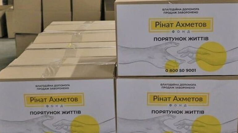 У Добропіллі видають гуманітарну допомогу: що можна отримати?