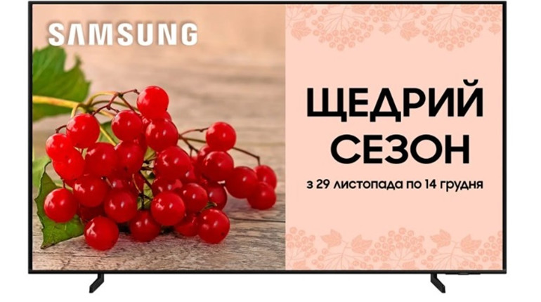 Найпопулярніші типи телевізорів - LED, OLED і QLED