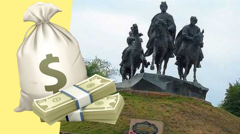 Жовті Води недовиконали бюджет за 9 місяців 2022 року на суму понад 30 мільйонів