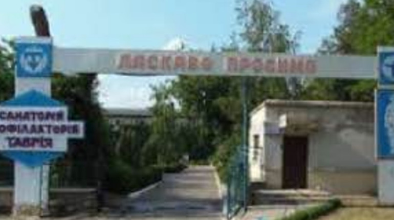 "Бавовна" на коньячному заводі