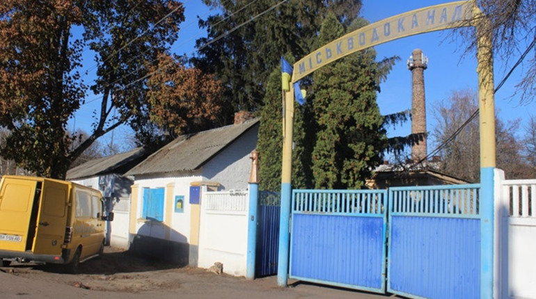 Ніжин збудує СЕС для забезпечення е/е водоканалу на виграний ним у співпраці з GIZ грант EUR100 тис.