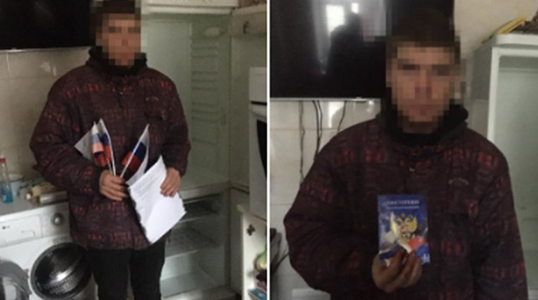 У Херсоні СБУ затримала зрадника