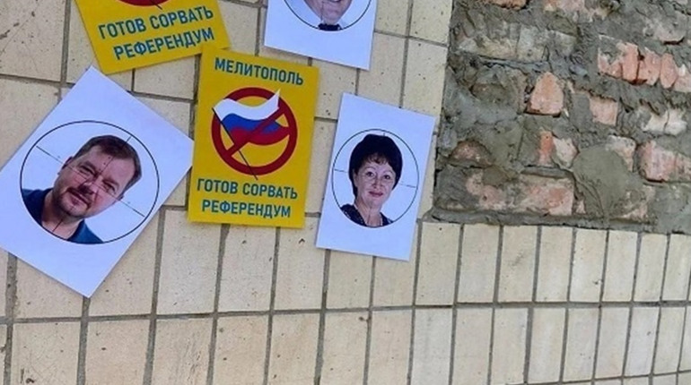 До списку колаборантів Мелітопольщини ввійшло понад 700 осіб