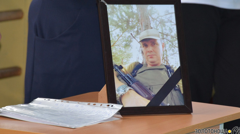 «Ми будемо завжди його пам’ятати»: змагання з волейболу в пам'ять загиблого Героя України