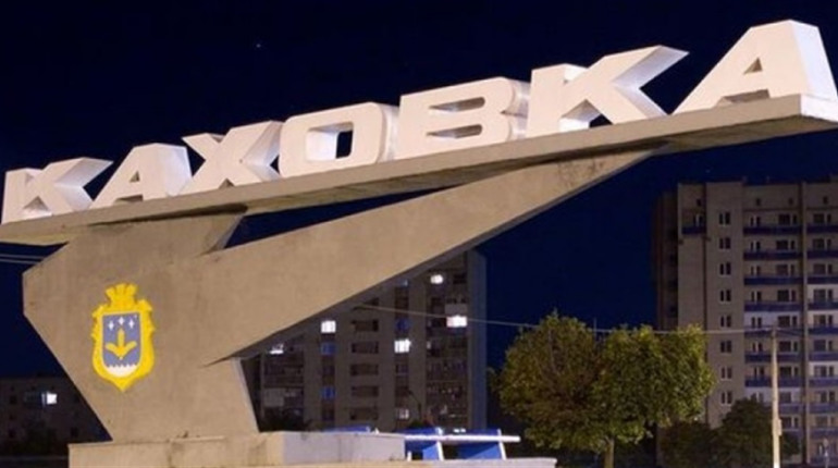 Окупаційна влада Каховки офіційно підтвердила свою втечу