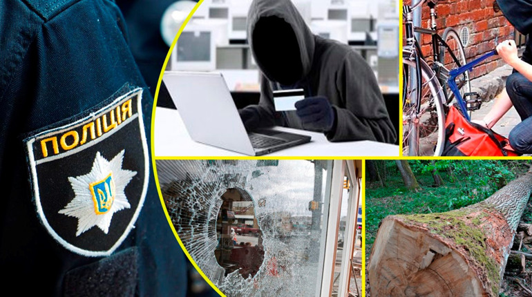 У переяславця невідомі поцупили 143 тисячі гривень із трьох карток у різних банках