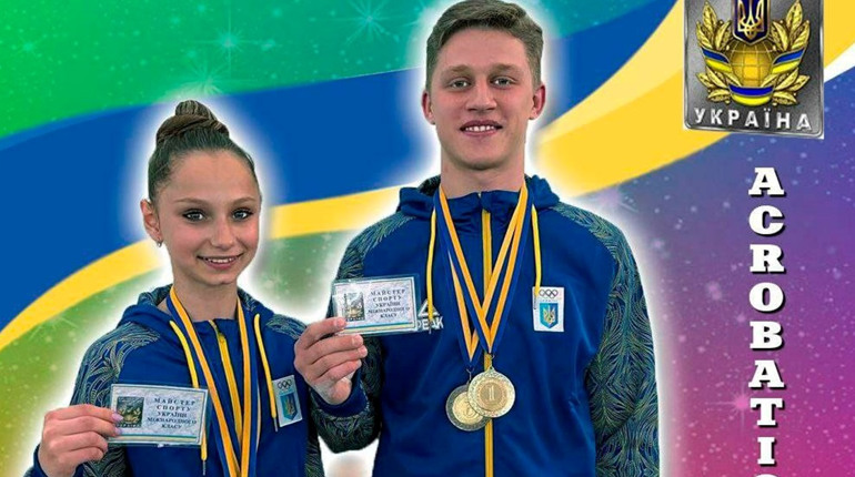 Стали майстрами спорту: спортсмени з Дрогобича вибороли першість у чемпіонаті України