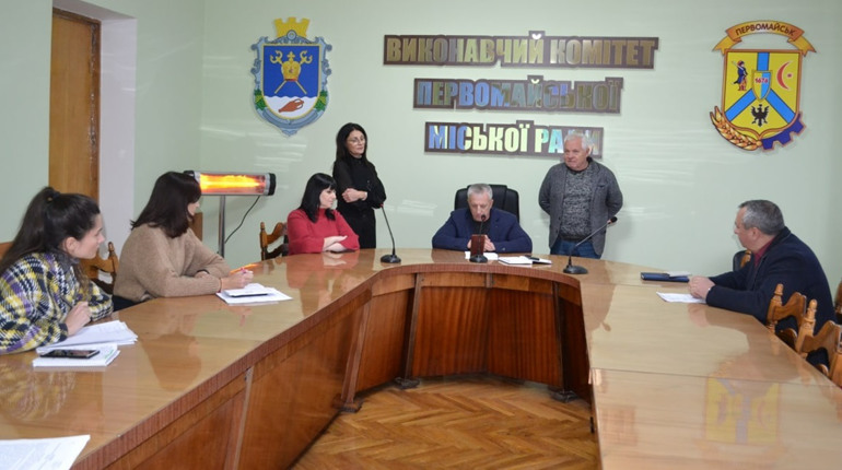 Проєкт «Шана», майбутнє місто-побратим з Німеччини, або У Первомайській міськраді були благодійники