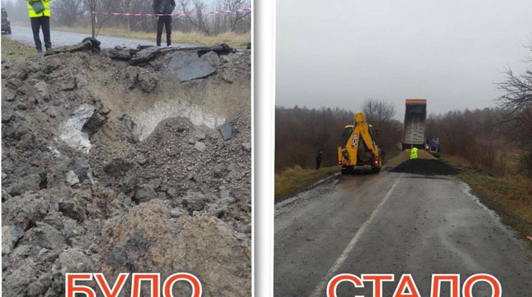На Запоріжжі комунальники за ніч ліквідували на дорозі воронку від російської ракети
