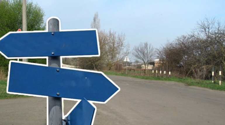 Декомунізація в Україні. Яку тепер назву у Городку носитиме провулок Шолохова