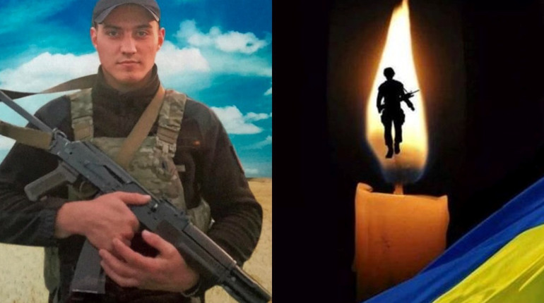 Біляївська громада знову у жалобі: на війні загинув захисник з села Мирне Андрій Туз