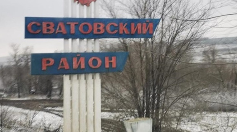 У Сватовому артснаряд поцілив у поштове відділення
