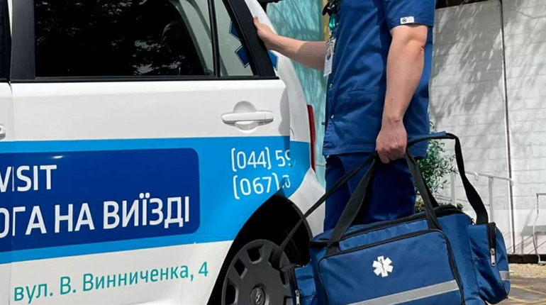 Медична допомога в повному обсязі: як вибрати клініку для всієї родини