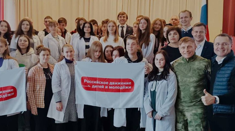 Колаборанти в Генічеську створили осередок руху дітей і молоді