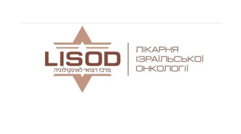 Побічні ефекти імунотерапії