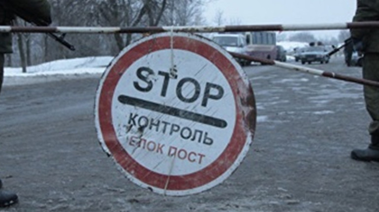 Виїзд через КПП Василівка окупанти хочуть закрити до 15 січня: подробиці