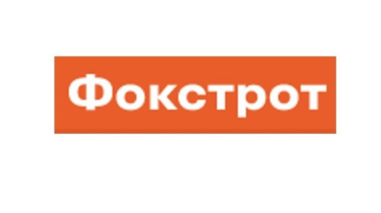 Інтернет-магазин побутової техніки та електроніки Фокстрот