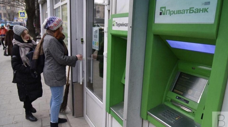 Як повернути кошти з банкомату чи терміналу після раптового відключення світла. Алгоритм дій