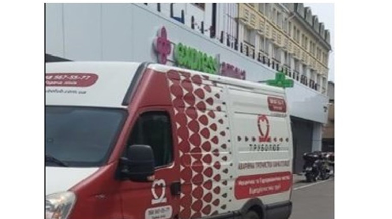 Чистка бойлерів Київ