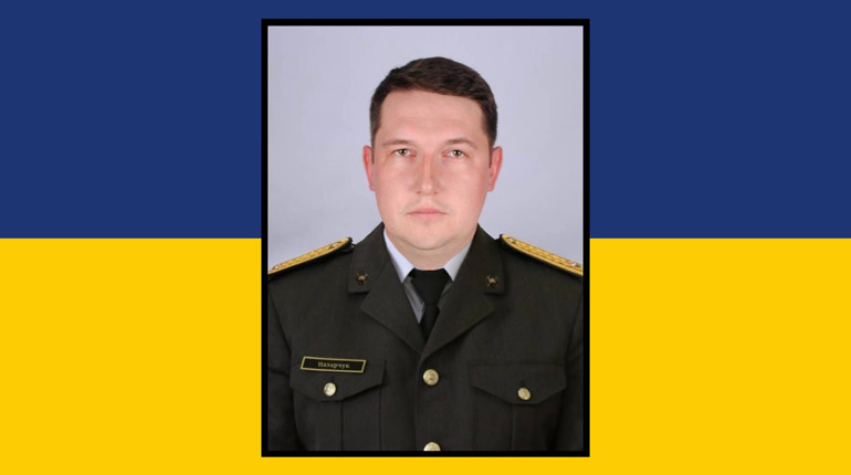 На війні загинув офіцер із Сарненської громади