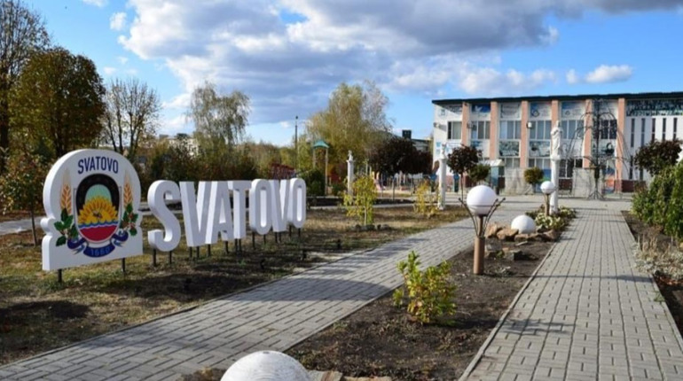Підсумки 2022. Що найцікавішого було на Сватове.City у цьому році