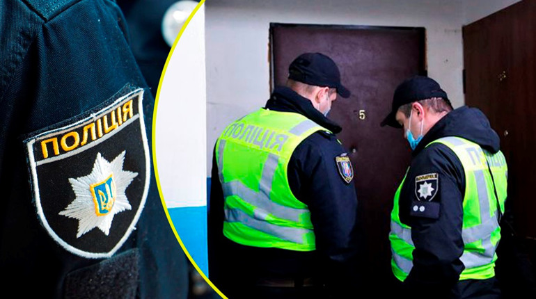 Переяславець заявив до поліції, що "вбив" свою дружину: що сталося насправді?