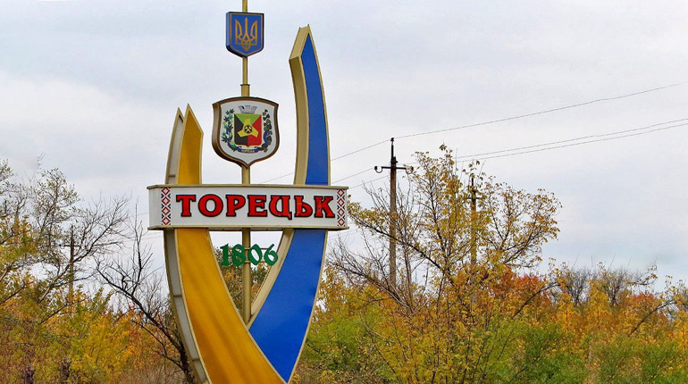Обстріли, евакуація і життя попри все: яким був 2022 для Торецької громади