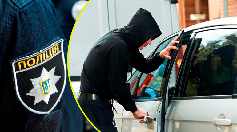 У жителя Переяслава викрали авто з документами: хроніка поліції 26 грудня