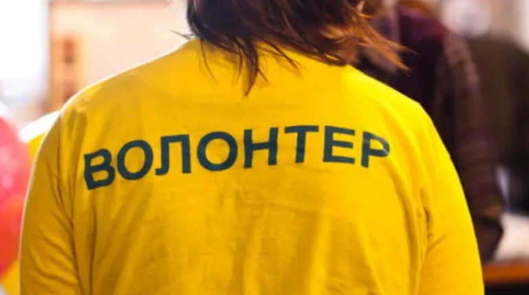 Що таке реєстр волонтерів та як туди потрапити?