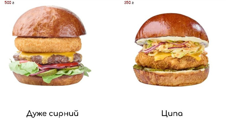 Бургери: чому вони такі популярні, і як вибрати?