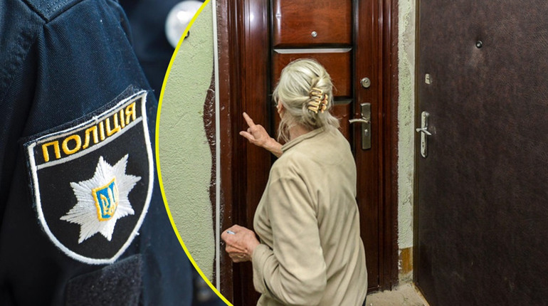 На Переяславщині невістка вигнала з хати свекруху: хроніка поліції 29 грудня