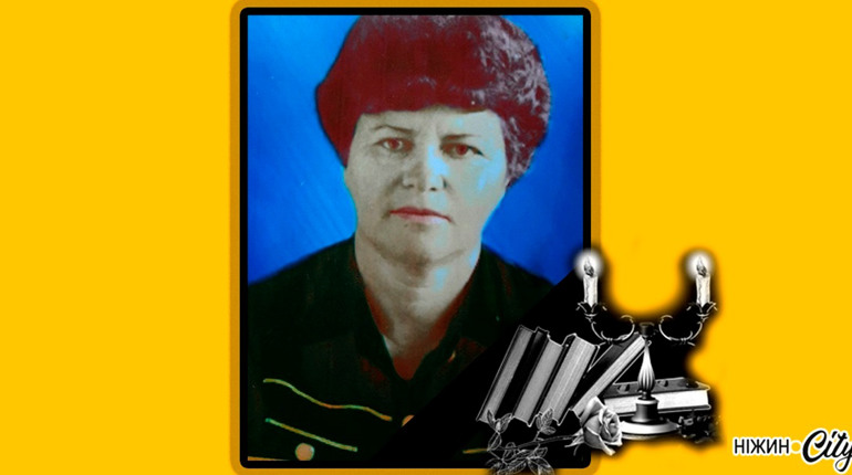 Їй вдячні покоління... Померла колишній завуч Вертіївської середньої школи Валентина Суярко