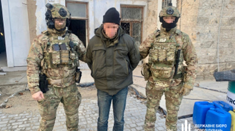 У Херсоні схопили зрадника (відео)