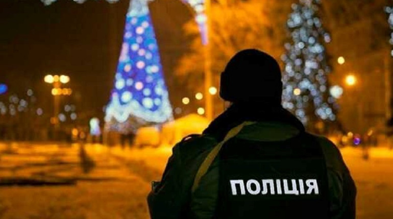 Як минула новорічна ніч у Дрогобичі та чи були порушення комендантської години: поліція