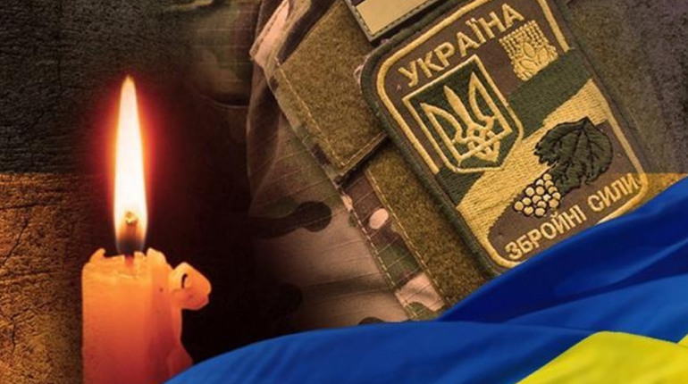 На щиті додому повернувся золотоніський Герой Олександр Грищеня