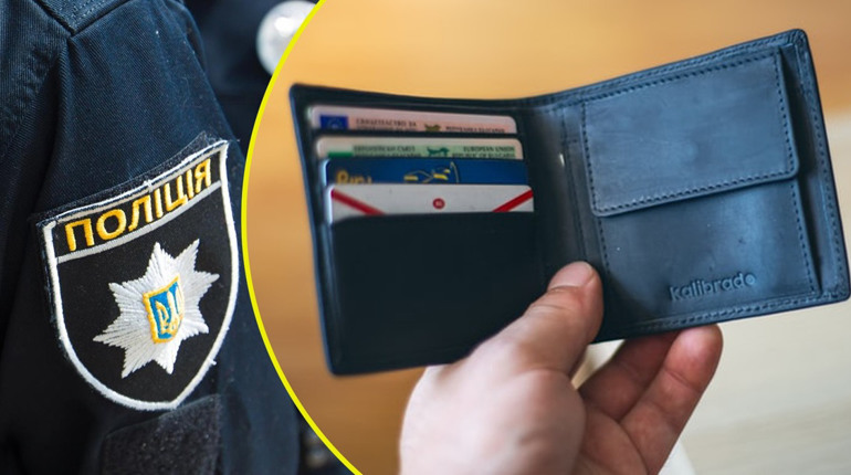 На Переяславщині злодій поцупив гаманець та намагався розрахуватися чужими картками: хроніка поліції