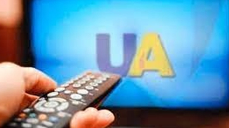Через видані окупантами приставки Т2, жителі Генічеська можуть дивитися українські канали