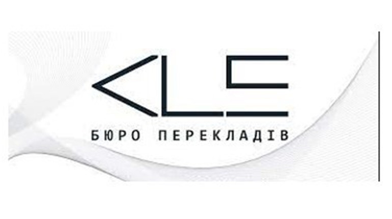 Переклад документів — чому варто скористатися допомогою фахівців?
